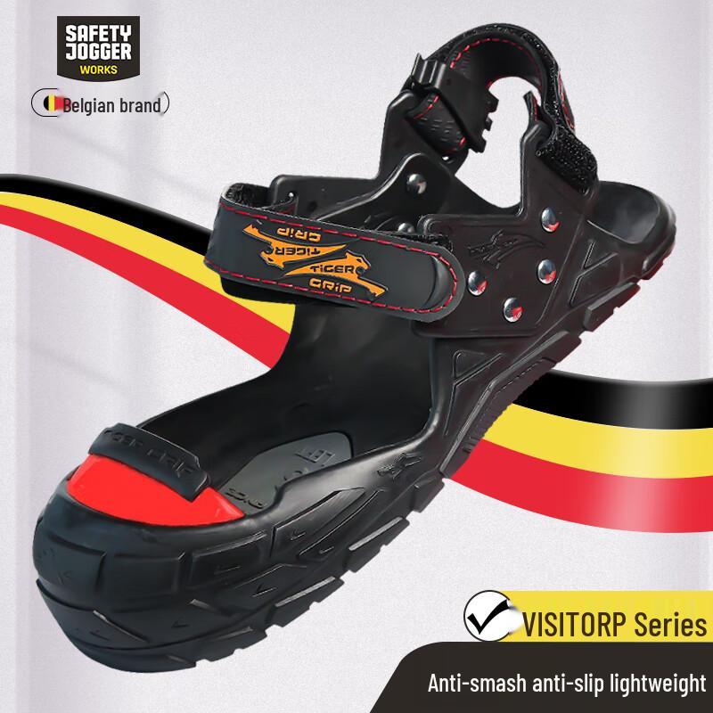 SAFETY JOGGER Visitor Anti-Smash Safety Overshoes L (EU 43-45)