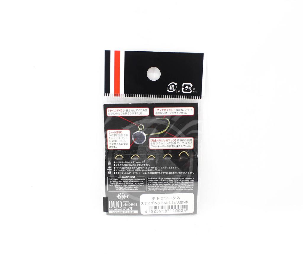 Duo Tetra Works Snip Head 1.5 grams Size M, 5/pack 1.5g (0024)