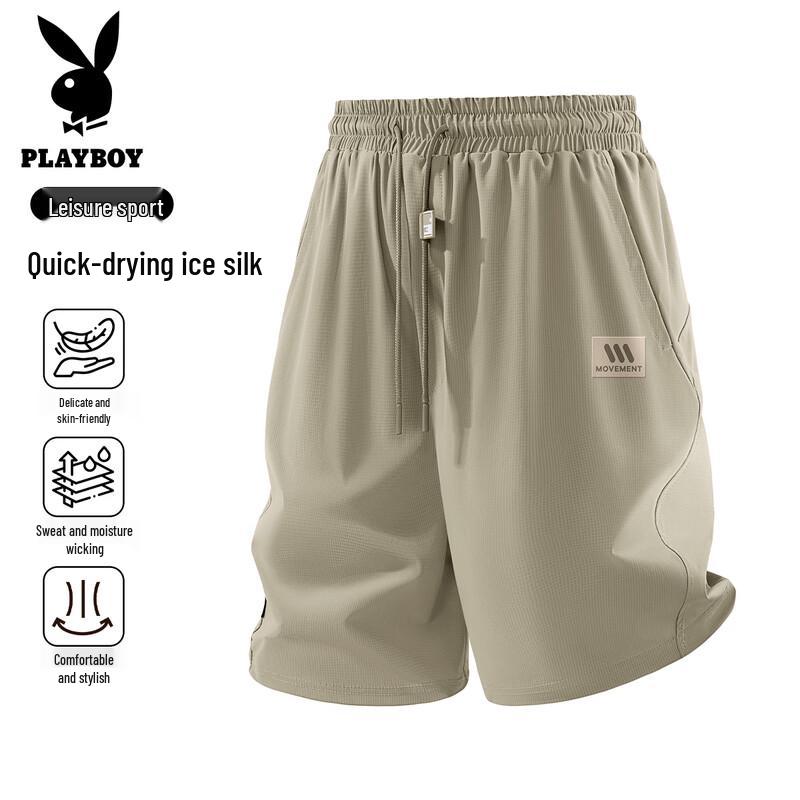 PLAYBOY Men s 2026 Summer Lightweight Breathable Sport Casual Shorts 2XL