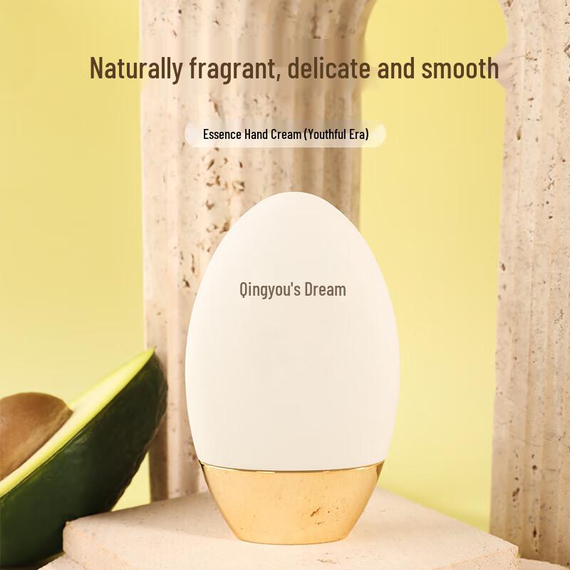 Serene Dream Youthful Era Essence Hand Cream