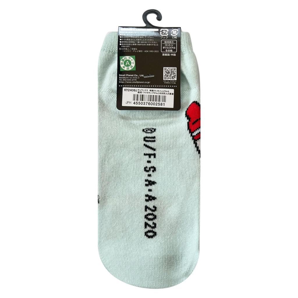 Crayon Shin-chan Socks, Clash Rakuga Kingdom and Gobo's Four Heroes, Approx. 23-25cm, KY2408J