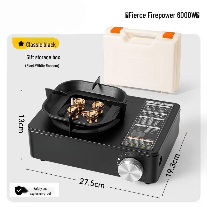 Haolaibao Portable Gas Cassette Stove