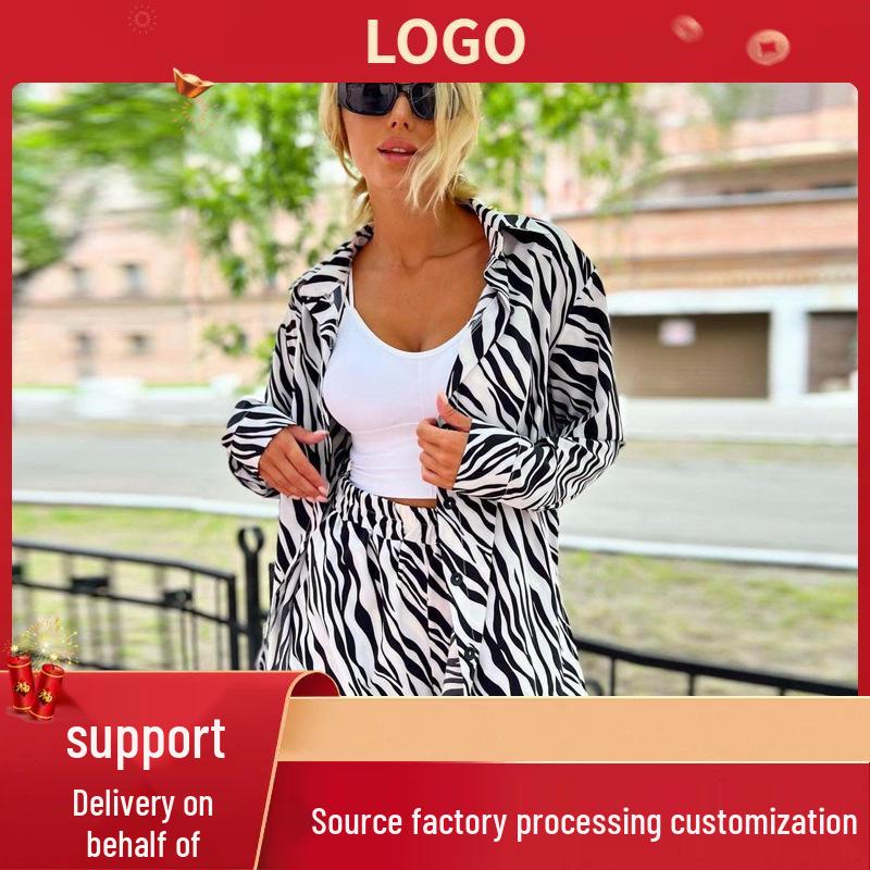 European & American Leopard Print Cardigan and Shorts Women's Summer Two-Piece Set