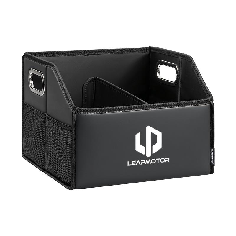 Leapmotor Car Trunk Storage Box for T03, S01, C11, C01, C-More Models - Organizer and Decorative Accessory.