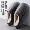 PU Waterproof Cotton Slippers Large Size 2025 New Indoor Home Non-slip Thick Bottom Warm Household Slippers Autumn and Winter