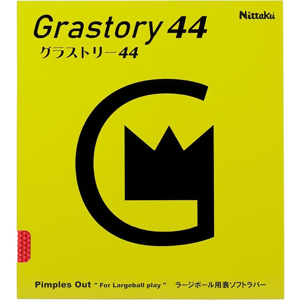 Nittaku Grastory 44 Table Tennis Rubber for Large Balls Red 20 MAX