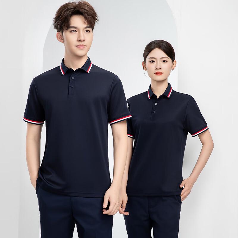 Unisex Summer Short Sleeve Workwear Polo Shirt