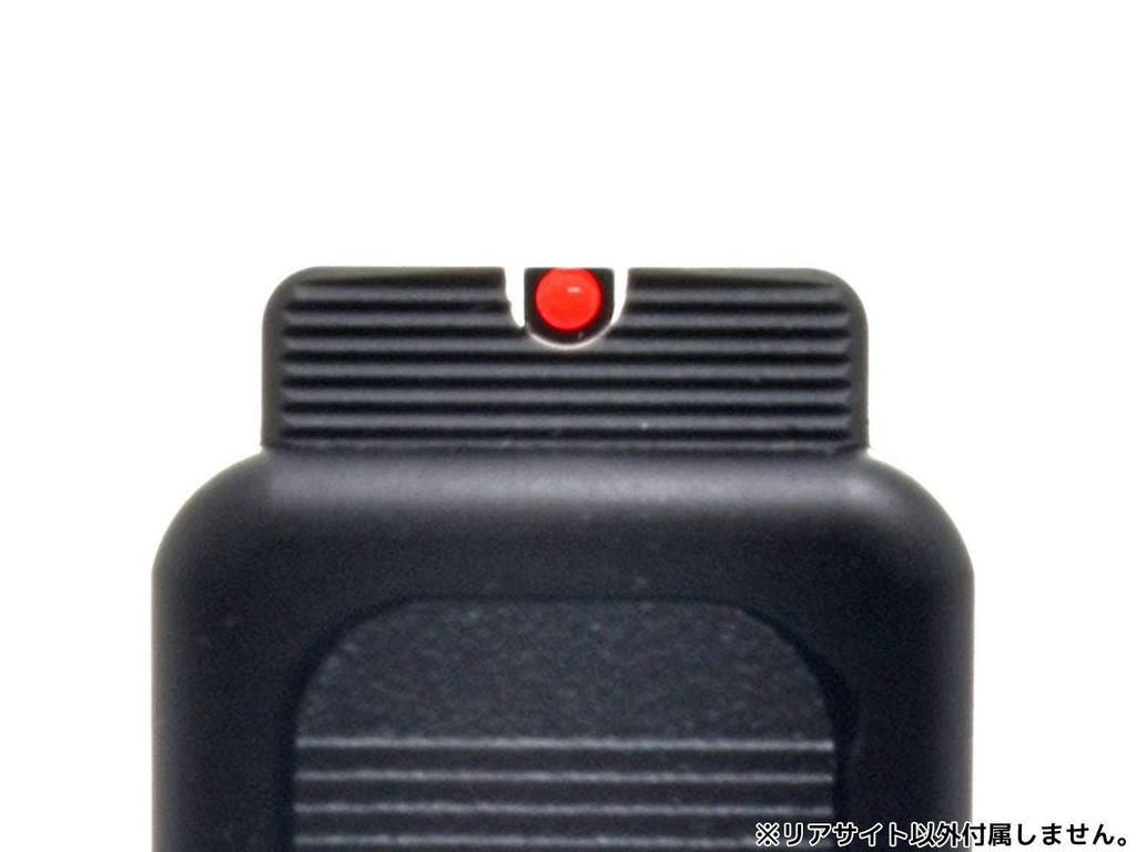 COWCOW TECHNOLOGY 10-8 Style A6061 Rear Sight for GLOCK Series