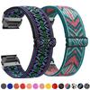 Elastic Woven Nylon Loop Strap For Garmin 22 26mm Fenix 7 7X 6X 6 Pro 5 5s 5X Plus 3HR 945 Epix Gen 2 Enduro Quickfit Band