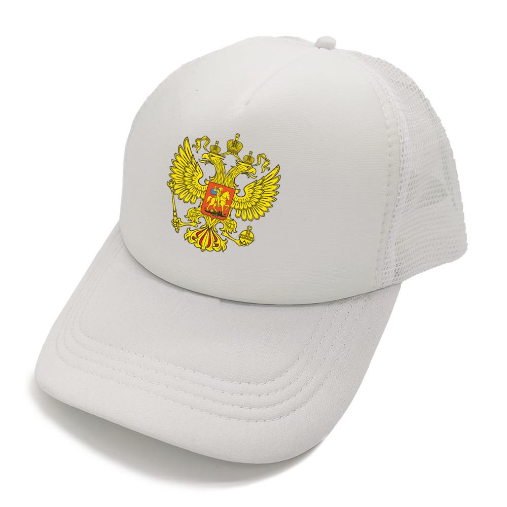 Summer National Flag of Russia Trucker Cap Unisex Funny Hat Baseball Cap Unisex Mesh Net Caps