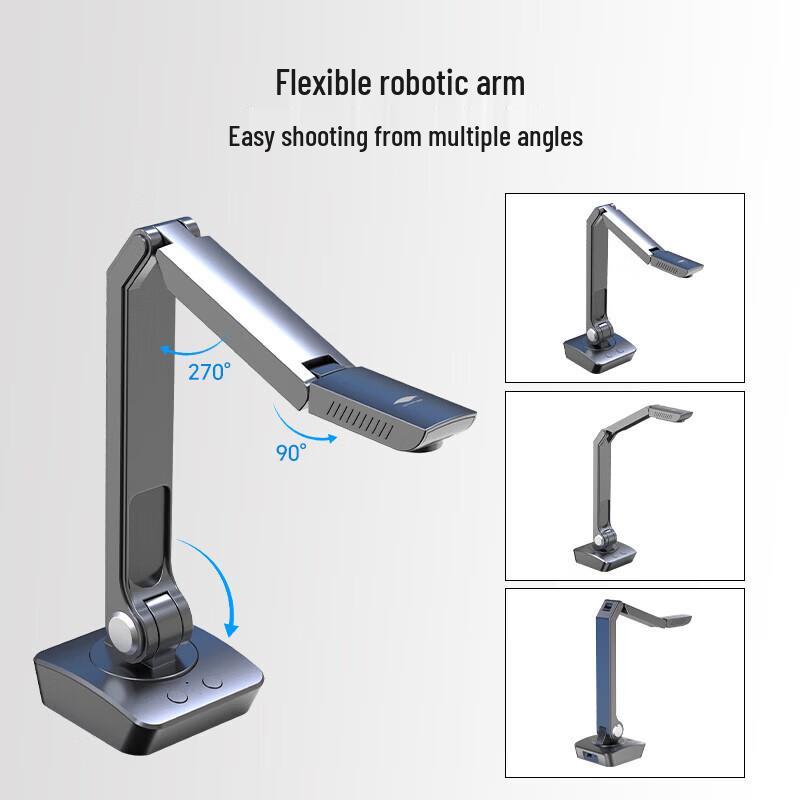 

Eloam V801A3AF A3 HD Visualizer Document Camera CN plug (adapter included)