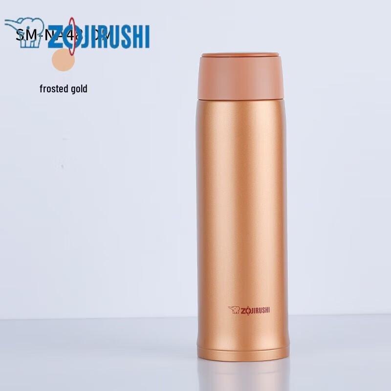 Zojirushi SM-NA48 Stainless Steel Insulated Bottle