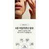 ONE THING - Centella Asiatica Serum