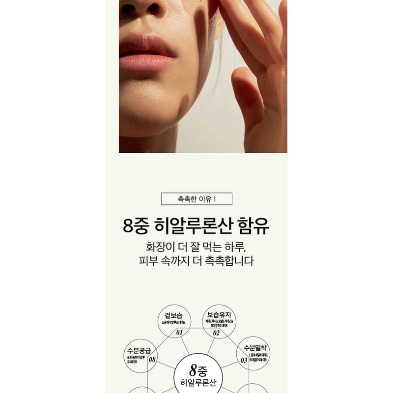 ONE THING - Centella Asiatica Serum