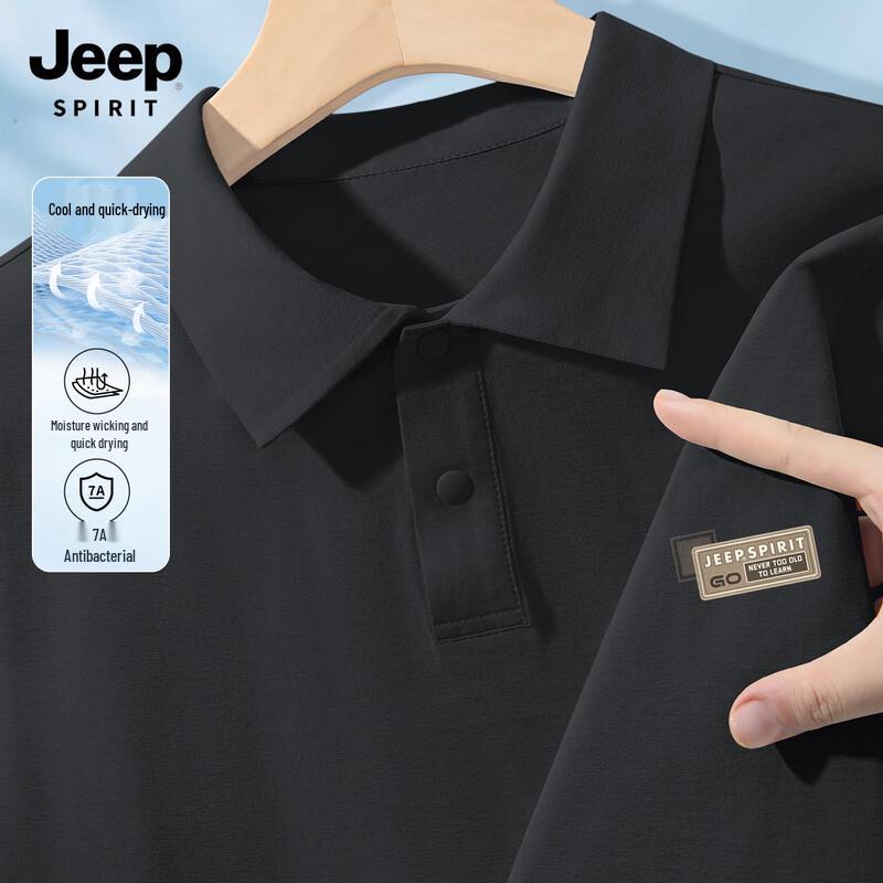 JEEP SPIRIT Męska Koszulka Polo z Jedwabiu Lodowego Szybkoschnąca