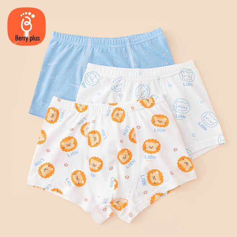 Babyprints Boys' Cotton Boxer Briefs 3-Pack