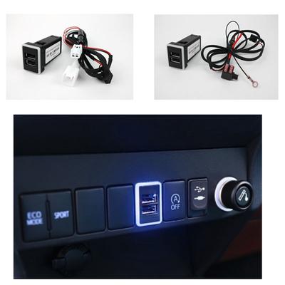 Car Interface USB Charger Dual USB Port With QC 3.0 Fast Charge For