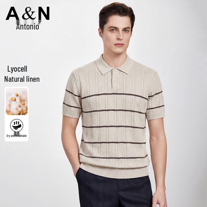 

Antonio Tencel & Linen Striped Polo Shirt 180/XL