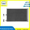 Radiator for Mercedes W166