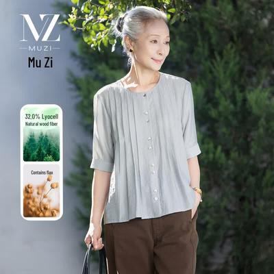 Women's Linen Blend Short-Sleeve Blouse