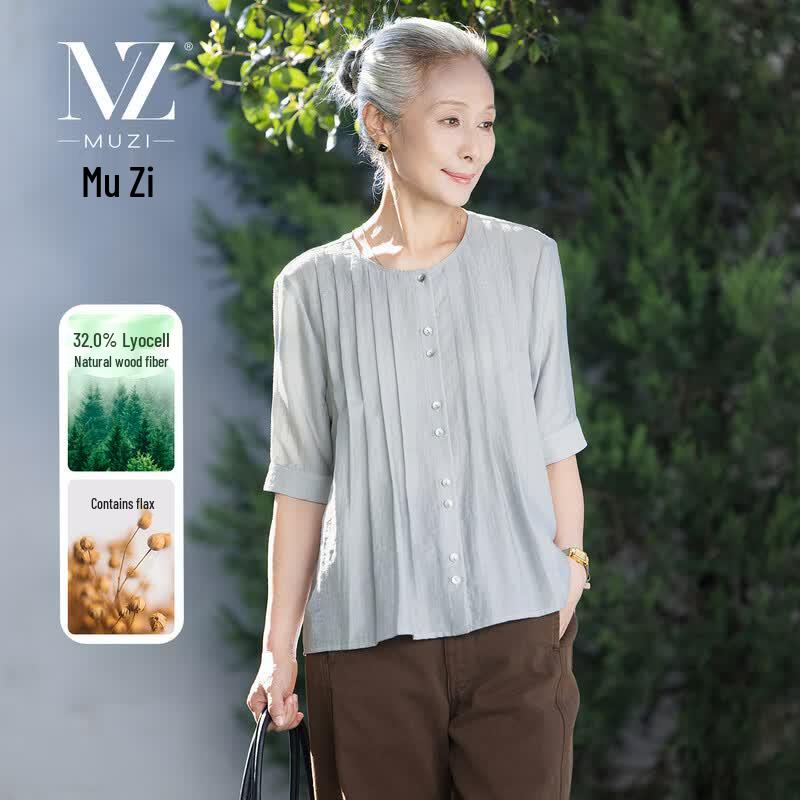 Women s Linen Blend Short-Sleeve Blouse M