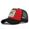 Embroidery Design Fishing Embroidery Baseball Cap High Quality Sunshade Hat  Outdoor Activities