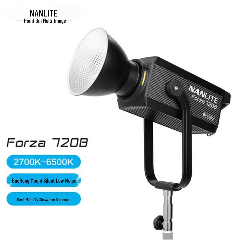 

NANLITE Forza 720B Professional LED Video Light