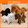 Plush Horse Toy Animal Figurine Soft Faux Fur Home Decor For Family Festivities