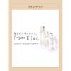 ELIXIR Lift Night Cream W 40g Night Care Cream for Firming, Moisture, Anti-Aging, Hydration, Superieur