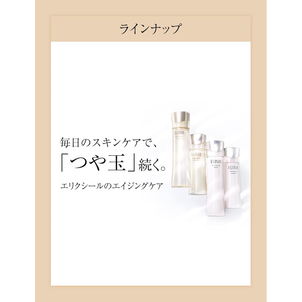 ELIXIR Lift Night Cream W 40g Night Care Cream for Firming, Moisture, Anti-Aging, Hydration, Superieur
