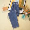 Summer Women High Waisted Elastic Blue Jeans Plus Size Loose Harem Pants Basic Long Trousers