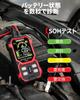 KAIWEETS Battery Checker: Battery Diagnostics, Voltage, Internal Resistance, CCA Measurement, SOH/SOC Display, Compatible with Lead-acid, EFB, AGM, an