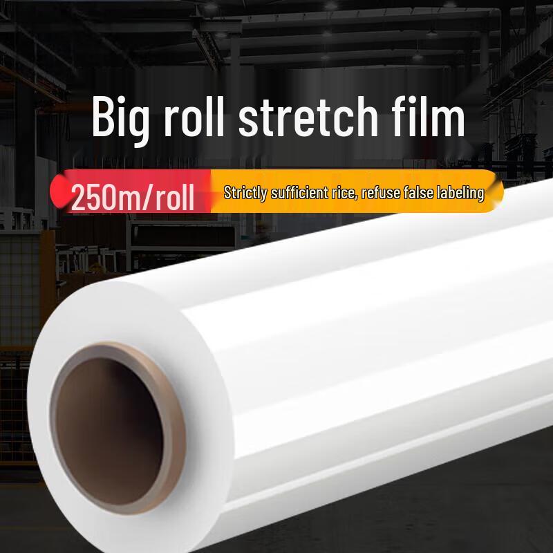Household Packing Stretch Wrap Film