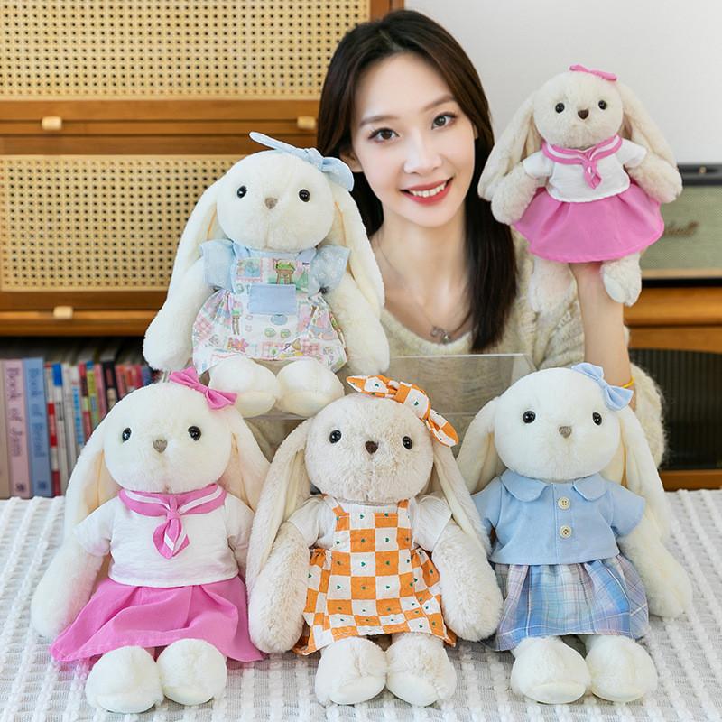 Cute Cartoon Bunny Plush Toy With Pp Cotton Filling For Kids Gift And Sleep Companion