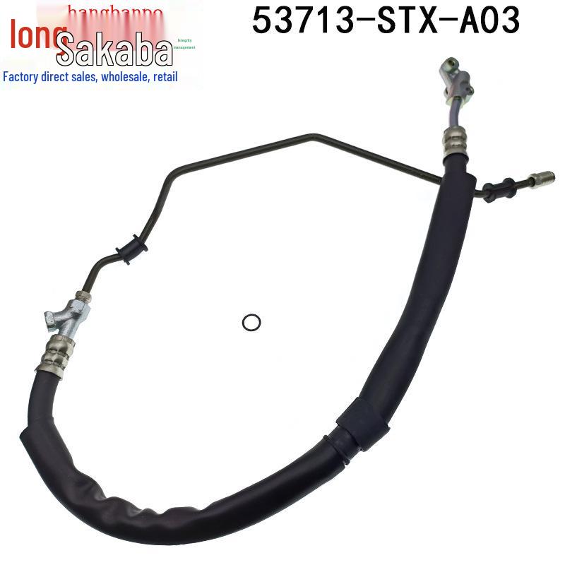53713-STX-A01 High Pressure Power Steering Hose for 07-13 Acura MDX
