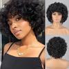 Fluffy Bob Wigs Synthetic Short Curly Wig Large Roll Extension Large Short Curly Flexible Soft Natural Full Wigs For Women Cosplay Daily