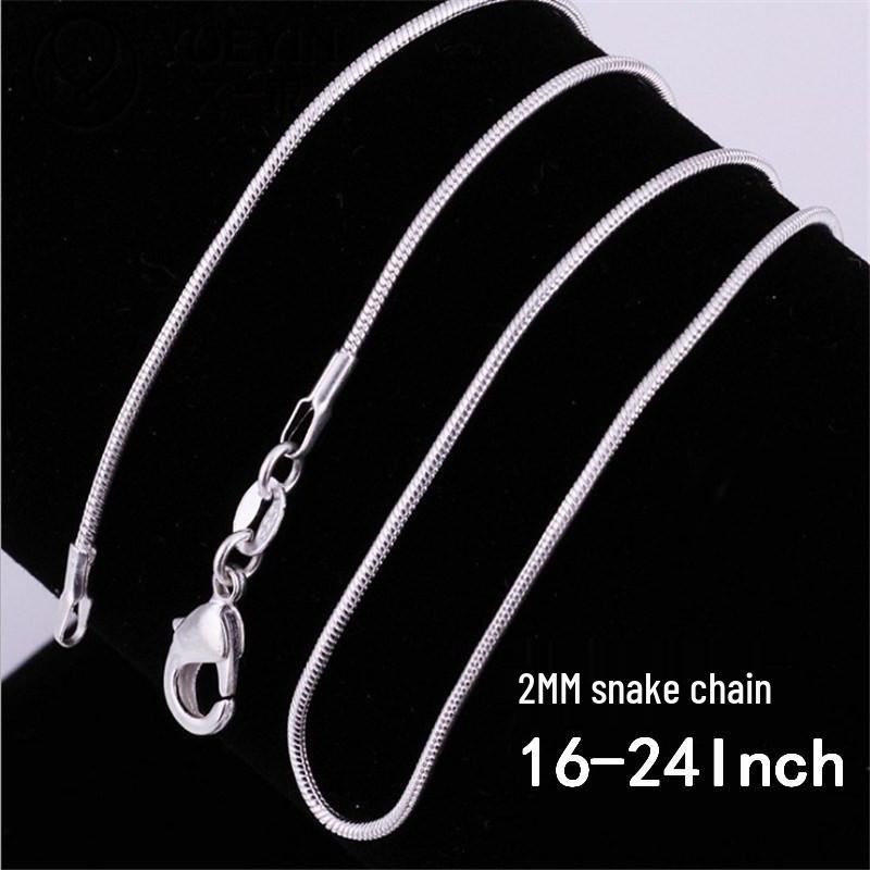 

Ожерелье-цепочка «змейка» Wishi 2 мм с серебряным покрытием - Европейский и американский модный аксессуар для женщин 18 inch