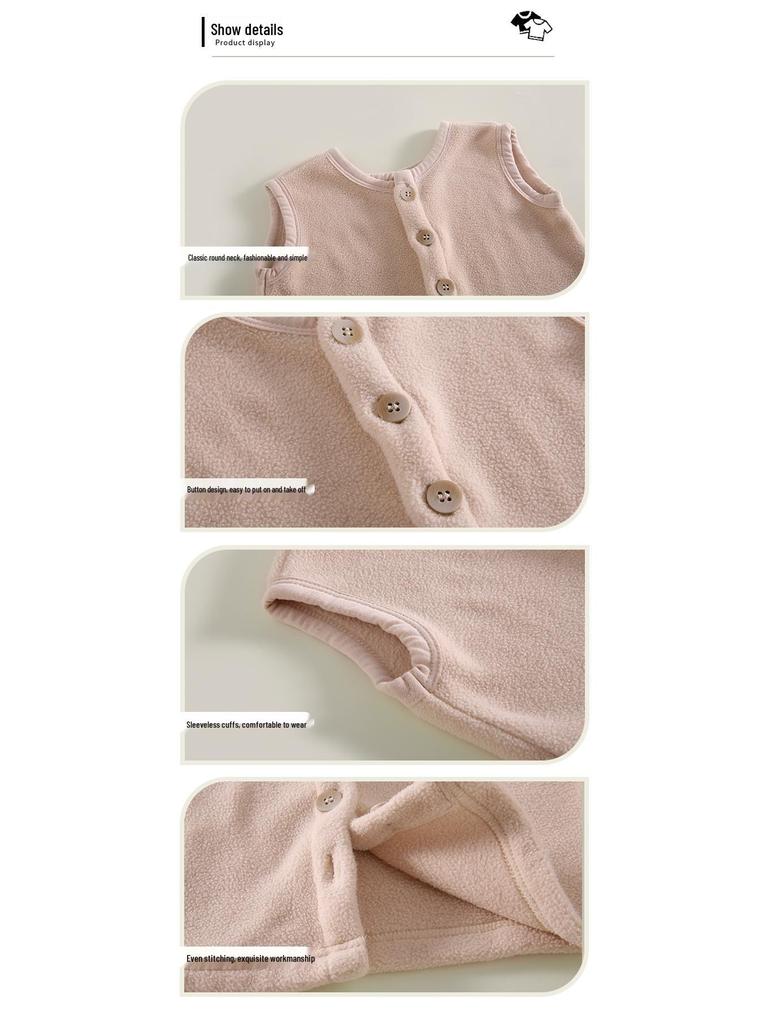 Jesień 2025 Kamizelka z miękkiego polaru koralowego dla dzieci - Styl koreański, przyjazna dla skóry i wszechstronna dla chłopców i dziewczynek