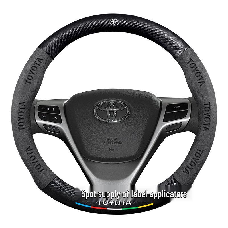 Ultra-Thin Suede Carbon Fiber Steering Wheel Cover for 11-15 Toyota Yizhi