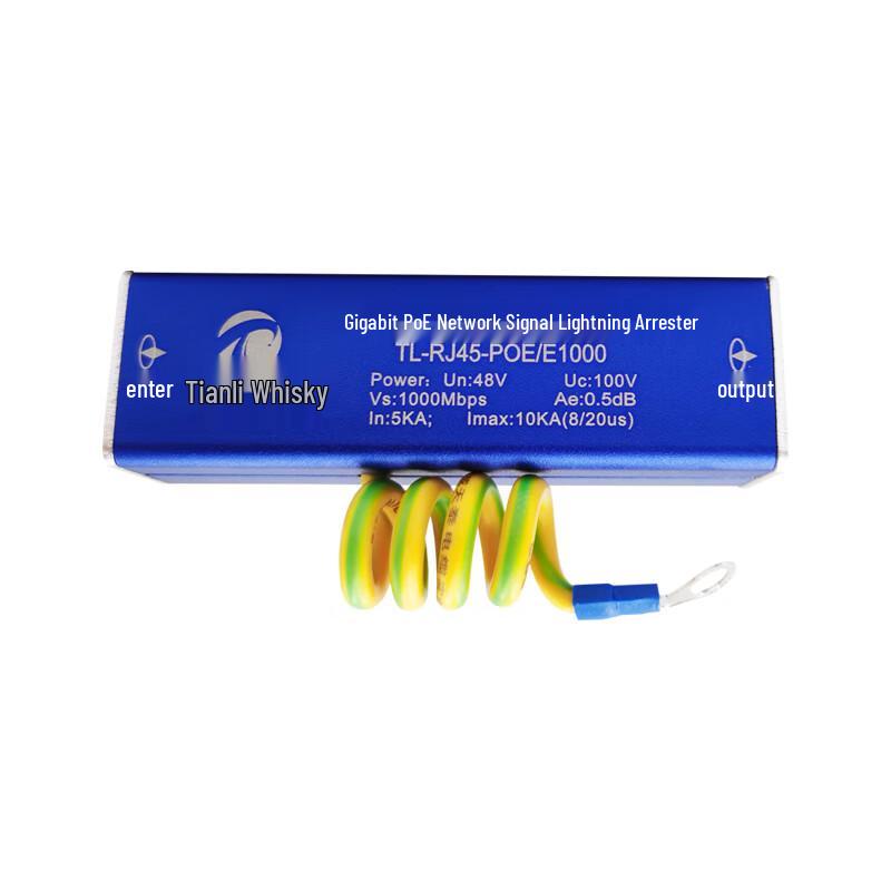 Tianliweishi PoE Gigabit Network Surge Protector