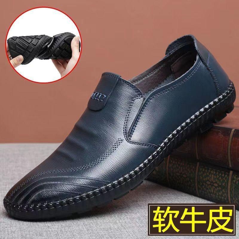 Casual Men's Leather Shoes Men's Genuine Leather Summer Breathable One-pedal Comfortable Lazy Large Size Versatile Driving Shoes Men