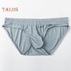Men Briefs Low Waist U-Convex Wrap Bag Panties Solid Color Ice Silk Smooth Seamless Sexy Underwear Daily Wear