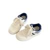High-value Plaid Design Board Shoes Women's 2025 New Platform White Shoes Children's Versatile Student Bread Shoes