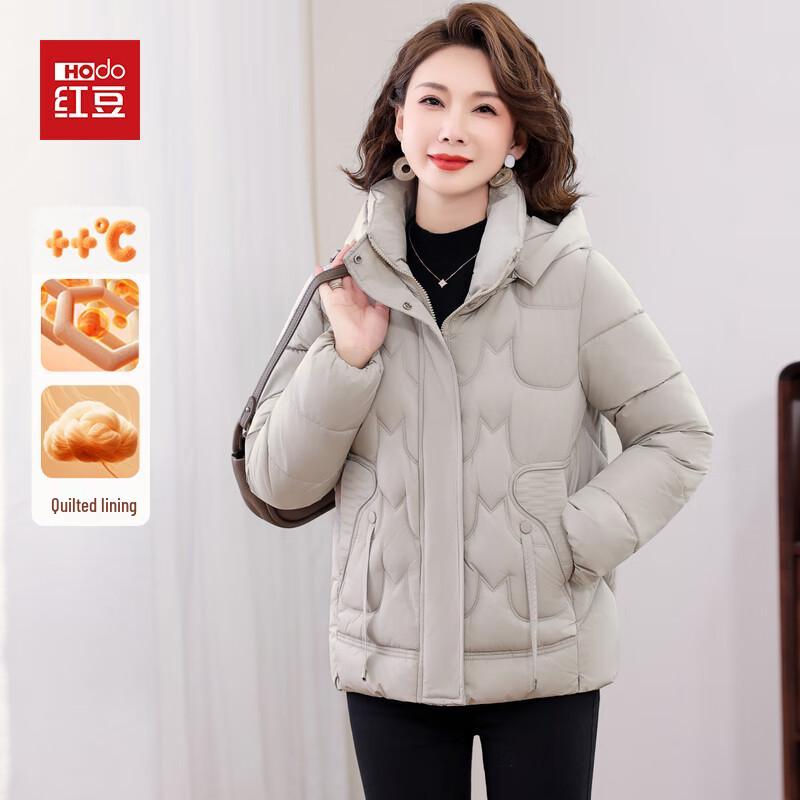 Hodo Women's Hooded Padded Winter Coat