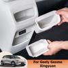 For Geely Geome Xingyuan Car Rear Armrest Storage Box Silicone Rear Air Vent Storage Organizer Pad Case Car Interior Accessories