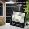 NuFeng 60W Aluminum Solar Garden Flood Light