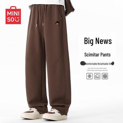 Men's Cat Print Curved-Leg Casual Pants