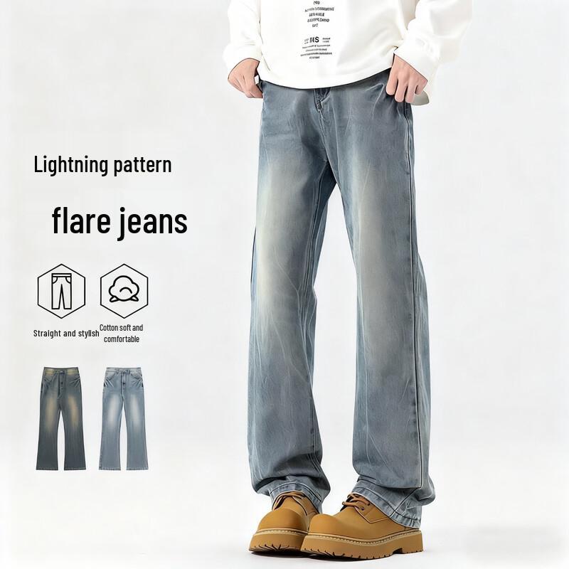 Men s Relaxed Straight Leg Denim Jeans S
