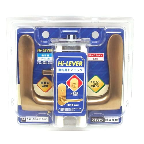 Kawaguchigiken Lever Handle, High Lever Lock, Blister Pack, Satin Gold, DAL-32-4K13-SG