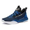 New Anta KT Light KT Cushioning Anti Slip And Wear Resistant Low Top Performance Basketball Shoes Men's Blue Black 11921601-4